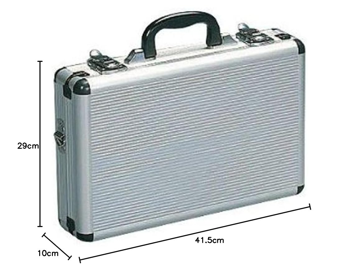 [希少・非売品] ナショナル　アルミケース p03-2679.jpg